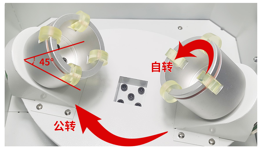 北弘BHZ-1L真空搅拌脱泡机自转公转高粘度浆料混合材料高速真空搅拌机(图1)