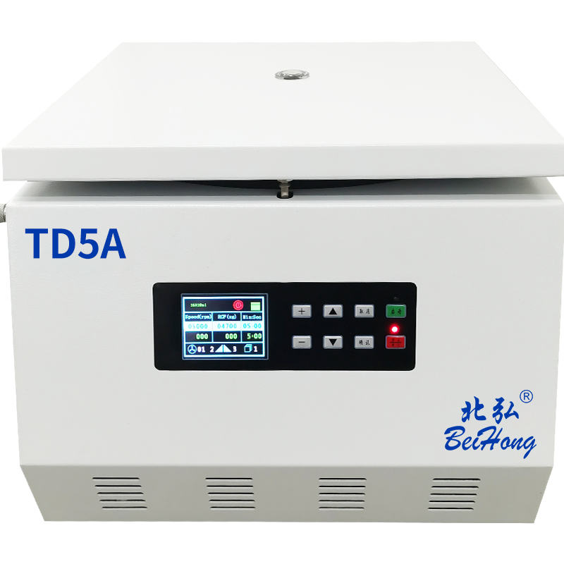 TD5A低速离心机实验室大容量0-500ml(图1)