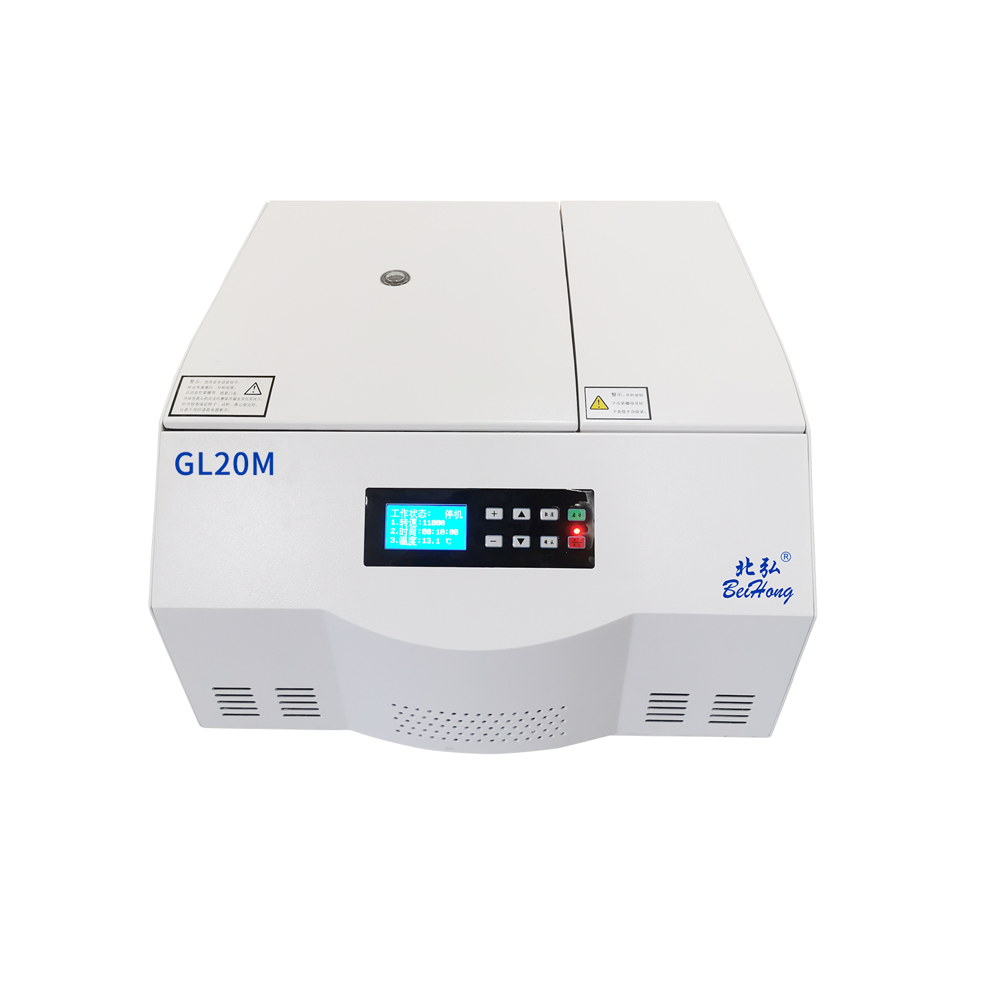 GL20M台式高速冷冻离心机(图1)