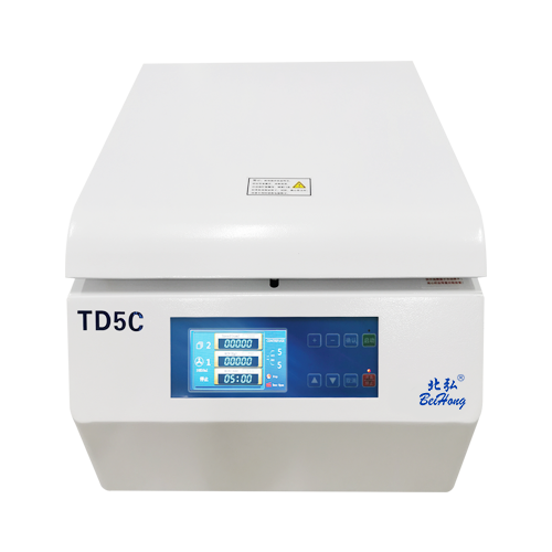TD5C 低速离心机