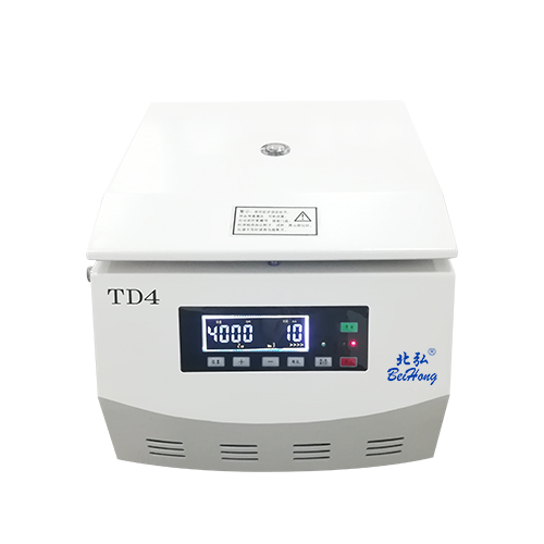 TD4美容专用离心机(图1)